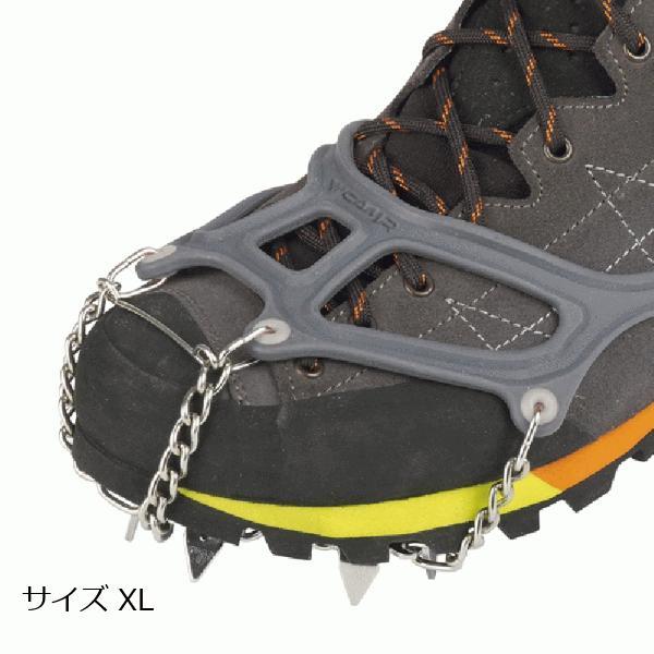 カンプ　（CAMP）  アイスマスター ライト サイズ XL