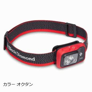 Petzl Actik Core ヘッドランプ 600ルーメン PETZL “Actik Core” | PORTAL(ポータル)