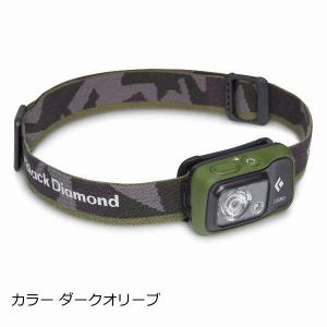 2025年12月】ブラックダイヤモンド アウトドア ヘッドライト、ヘッド