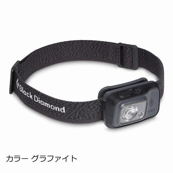 ブラックダイヤモンド　（Black Diamond）　コズモ350-R　ヘッドランプ カラー グラフ...