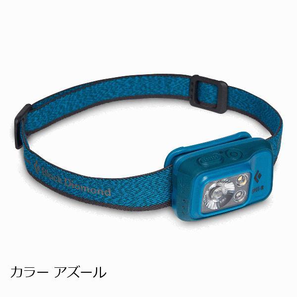 ブラックダイヤモンド　（Black Diamond）　スポット400-R　ヘッドランプ カラー アズ...