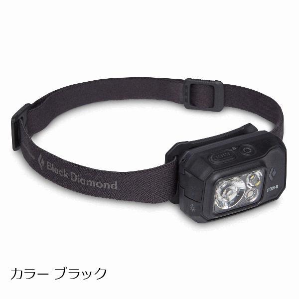 ブラックダイヤモンド　（Black Diamond）　ストーム500-R　ヘッドランプ カラー ブラ...