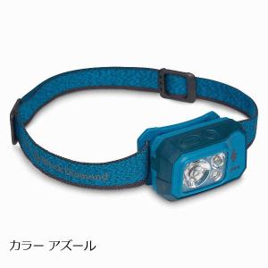 Black Diamond ブラックダイヤモンド スポット400-R BD81312 SPOT400-R