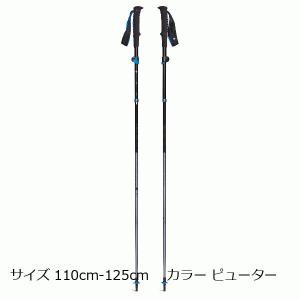ブラックダイヤモンド ディスタンスFLZ (BD82289 ブラックダイヤモンド ディスタンスFLZ (BD82289
