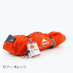 MSR（マウンテンセーフティーリサーチ） エムエスアール（MSR