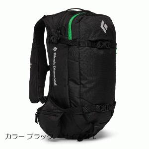 ブラックダイヤモンド （Black Diamond）　ドーンパトロール25