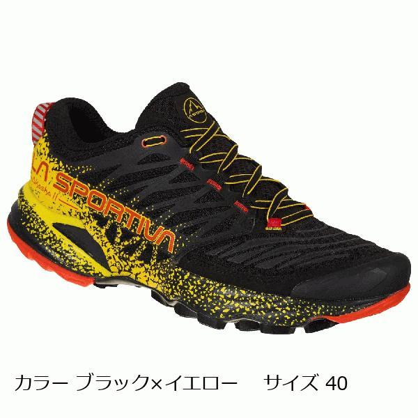 ラ スポルティバ （La Sportiva） AKASHA2　アカシャ２ カラー ブラック×イエロー...