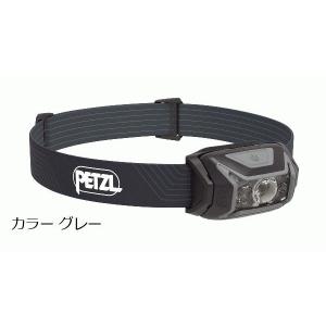 ペツル  ACTIK アクティック 450ルーメン E063AA カラー グレー