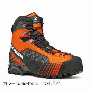 スカルパ　マンタテックGTX 山岳金物店 / SCARPA Manta Tech GTX・スカルパ マンタテックGTX