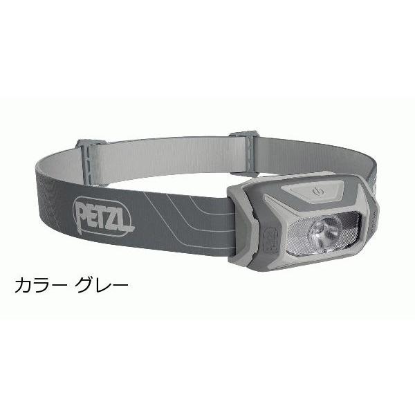 ペツル （Petzl） TIKKINA　ティキナ　300ルーメン カラー グレー