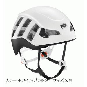 PETZL（ペツル） シロッコ (A073DA) ／ ヘルメット 登山 クライミング