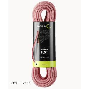エーデルリッド （Edelrid） スキマー エコドライ 7.1mm 50m 