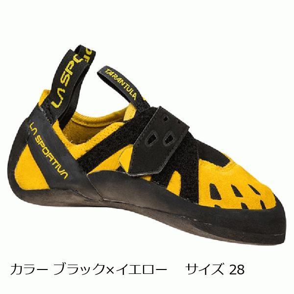 ラ スポルティバ （La Sportiva）　タランチュラJR 30R カラー ブラック×イエロー ...