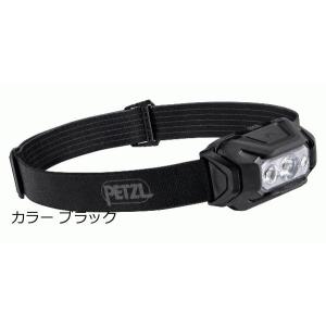 Petzl SWIFT RL ヘッドライト 1100ルーメン SWIFT® RL, Compact, ultra-powerful, and rechargeable