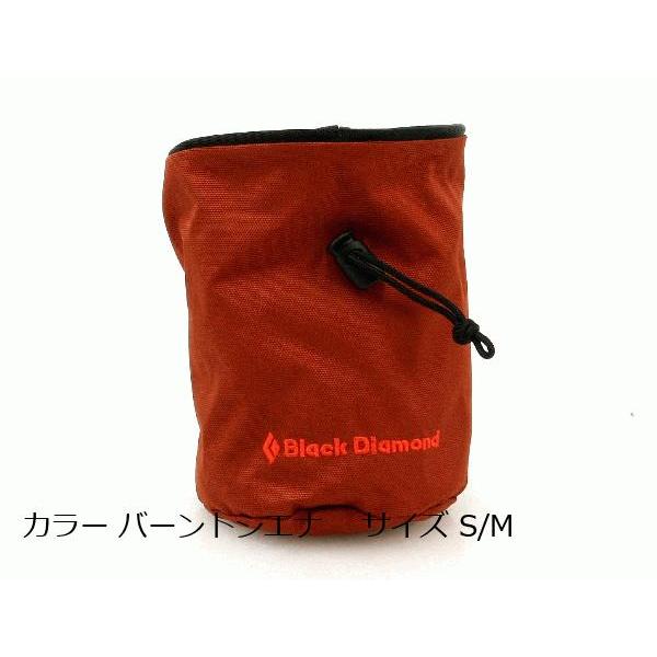 ブラックダイヤモンド　（Black Diamond） MOJO  モジョ チョークバッグ カラー バ...