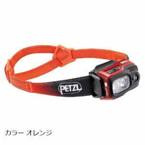PETZL（ペツル） スイフト RL 1100ルーメン E095BB : アルパインローズ