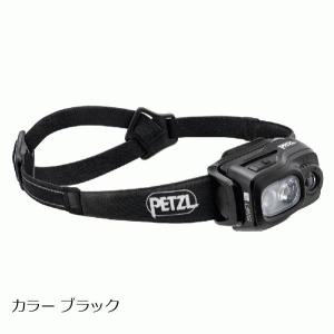 実物 PETZL ペツル ヘッドライト PETZL（ペツル） ○ペツル スイフト RL (E095BB) ／ ヘッドライト 1100
