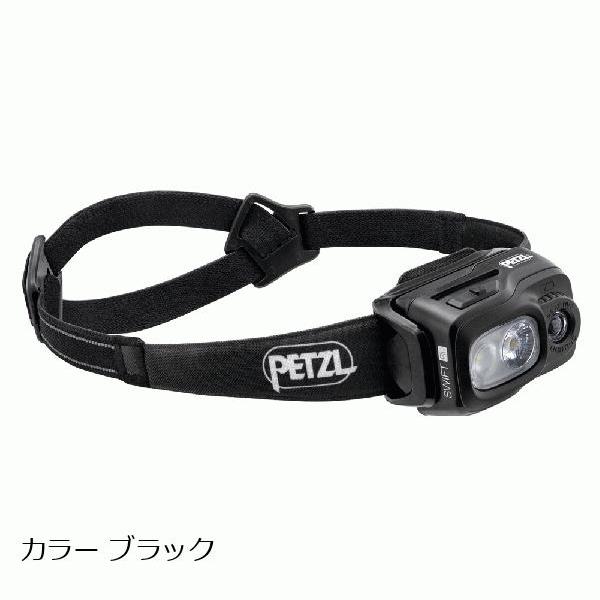 ペツル （Petzl） スイフト RL 1100ルーメン　E095BB カラー ブラック