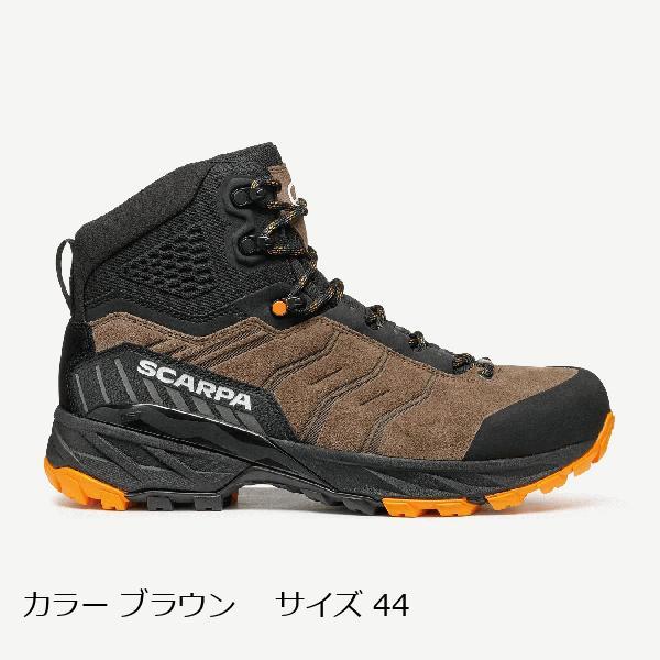 スカルパ（SCARPA）　ラッシュトレックGTX カラー ブラウン    サイズ 44