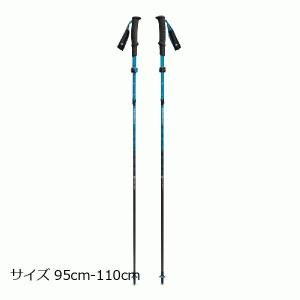 ブラックダイヤモンド　（Black Diamond）　ディスタンスカーボンFLZ サイズ 95cm-110cm｜アルパインローズ Yahoo!ショップ