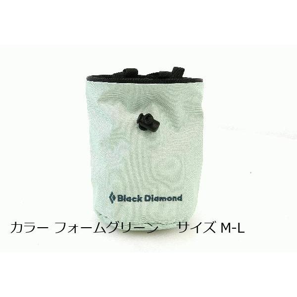 ブラックダイヤモンド　（Black Diamond） MOJO  モジョ チョークバッグ ML カラ...