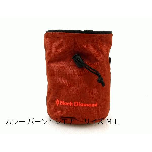 ブラックダイヤモンド　（Black Diamond） MOJO  モジョ チョークバッグ ML カラ...