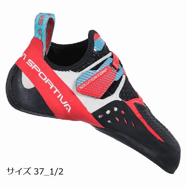 ラ スポルティバ （La Sportiva）　ソリューションコンプ ウーマン ZFCS019 サイズ...