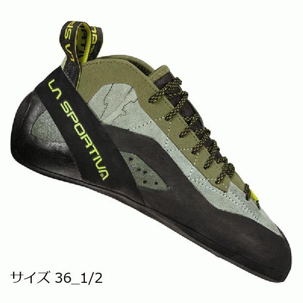 ラ スポルティバ （La Sportiva）・ラ スポルティバ　TCプロ　ZFCS026 サイズ 3...