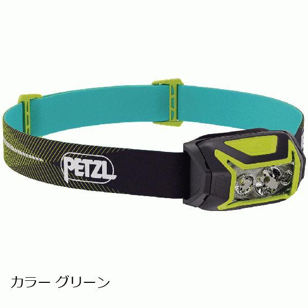 ペツル （Petzl） ACTIK CORE アクティックコア　625ルーメン　E065AB カラー...
