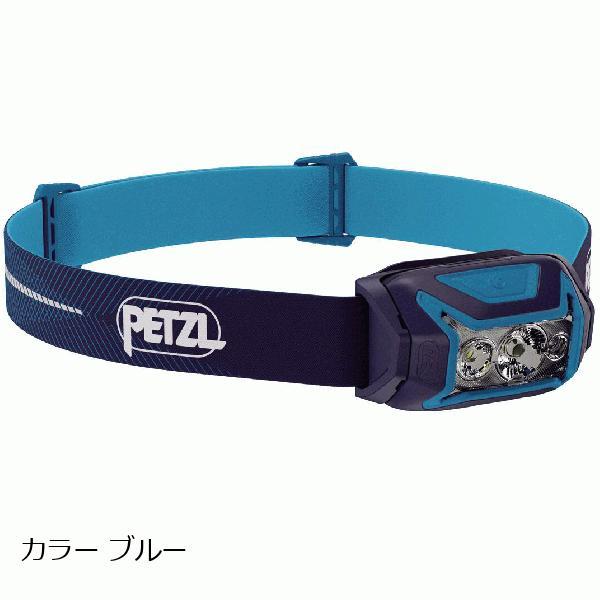 ペツル （Petzl） ACTIK CORE アクティックコア　625ルーメン　E065AB カラー...
