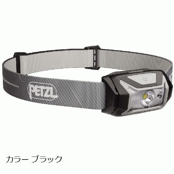 ペツル （Petzl） TIKKA CORE ティカコア　450ルーメン　E067AB カラー ブラ...