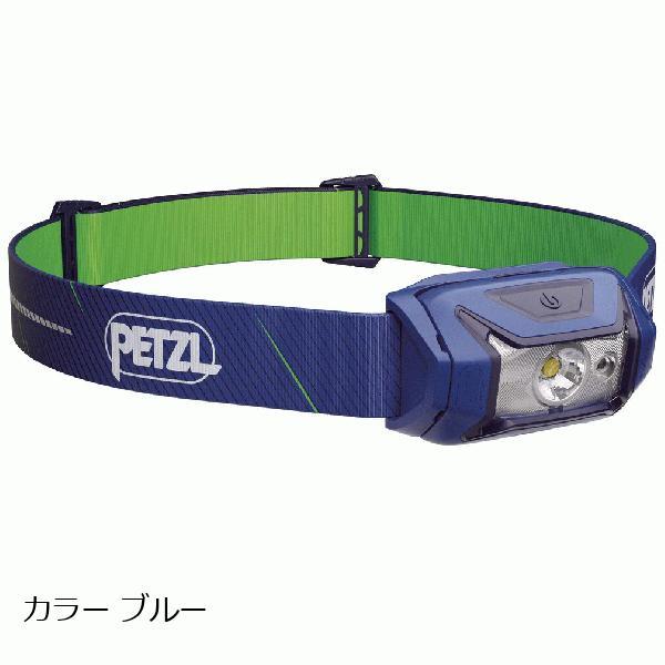 ペツル （Petzl） TIKKA CORE ティカコア　450ルーメン　E067AB カラー ブル...