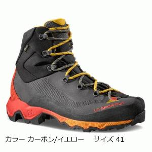 ラ スポルティバ （La Sportiva） AEQUILIBRIUM TREK GTX　エクイリビウム トレック GTX (ZFHS139) カラー カーボン/イエロー    サイズ 41｜アルパインローズ Yahoo!ショップ