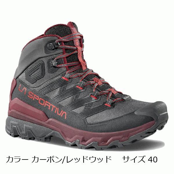 ラ スポルティバ （La Sportiva） ウルトララプター3 MID GTX カラー カーボン/...
