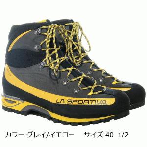 LA SPORTIVA（スポルティバ） ［アウトレット］ラ トランゴタワー