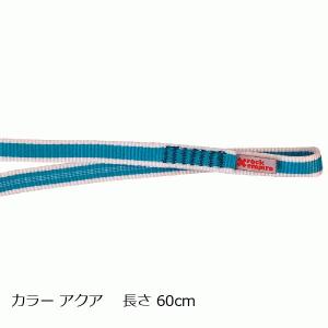 ロックエンパイア  16mm ポリアミド スリング 60cm カラー アクア    長さ 60cm
