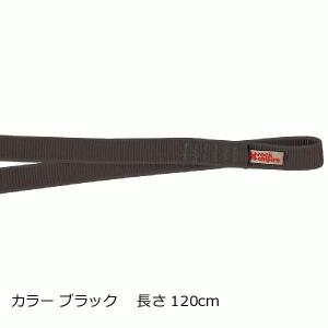 ロックエンパイア （Rock Empire） 20mm ポリアミド　スリング 120cm カラー ブラック    長さ 120cm