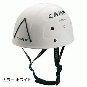カンプ ロックスター 53cm〜62cm カラー ホワイト