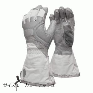 【新品未使用】ブラックダイヤモンド Women's Guide Pro Sサイズ ブラックダイヤモンド（Black Diamond） ウィメンズ ガイド サイズ L