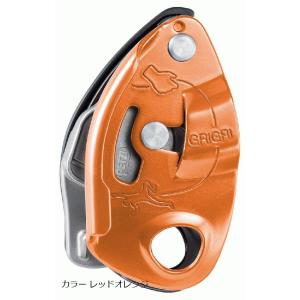 ペツル（petzl）　グリグリ D014BA カラー レッドオレンジ