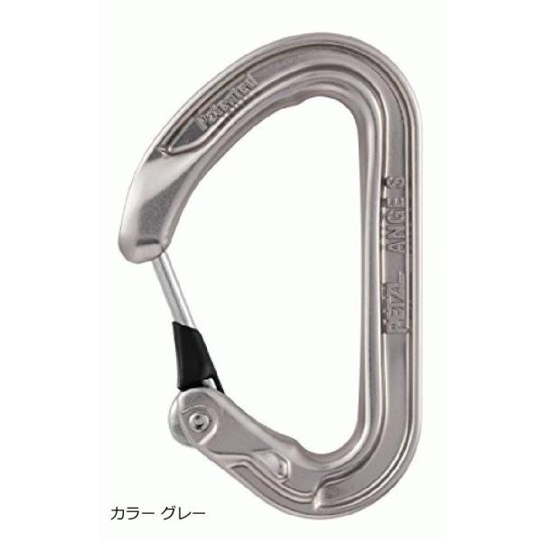 ペツル（Petzl）　アンジュS　M57 カラー グレー