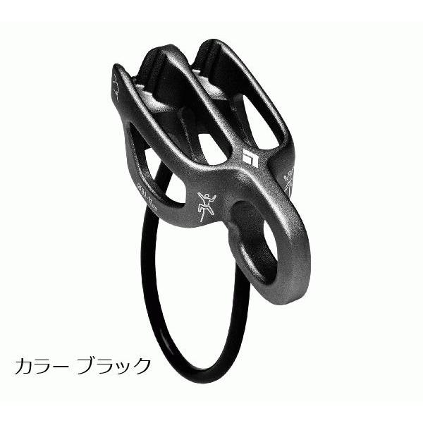 ブラックダイヤモンド　（Black Diamond）　ATC　ガイド カラー ブラック