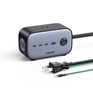 UGREEN DigiNest Pro PD 充電器 100W 7-IN-1 USB 電源タップ 1250W