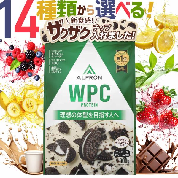 【10％OFF】ホエイプロテイン 1kg プレーン ココアミルク イチゴミルク チョコ チョコバナナ...