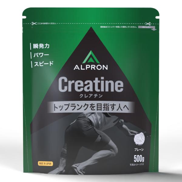 クレアチン 500g サプリ サプリメント アルプロン アミノ酸 筋トレ スポーツ トレーニング 女...