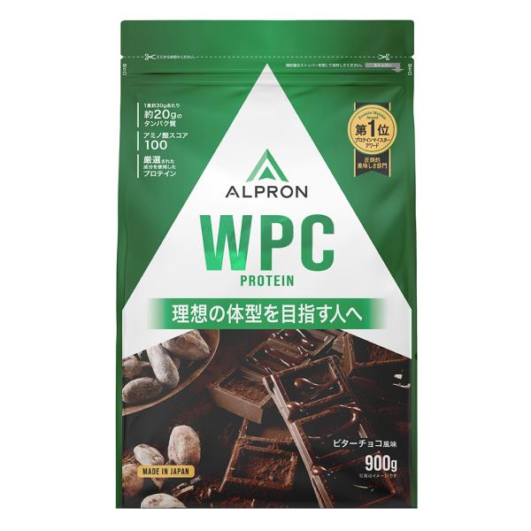 【15%クーポン!】新規様限定価格！WPC ホエイプロテイン 900g ダブルリッチチョコレート ス...