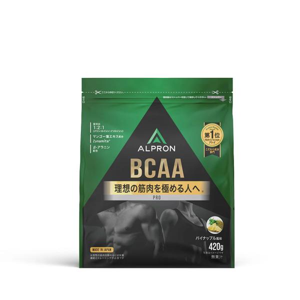 【販売終了】BCAA サプリ サプリメント 420g パイナップル アルプロン アミノ酸 筋トレ ト...