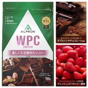 【15％OFF】プロテイン ホエイプロテイン 3kg WPC 選べるフレーバー アルプロン 公式 ホ...