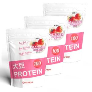 プロテイン ソイ 大豆 1kg イチゴミルク 3個 セット アルプロン アミノ酸 筋トレ ダイエット 約150食分 タンパク質含有量約84％ オススメ 最安値 男性 女性