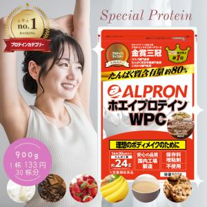ALPRON ソイプロテインウェイトダウン レモンヨーグルト風味 ALPRON ソイプロテインウェイトダウン レモンヨーグルト風味